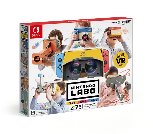 Nintendo Labo Toy-Con 04: VR Kit 【Switch】 任天堂｜Nintendo 通販 ...