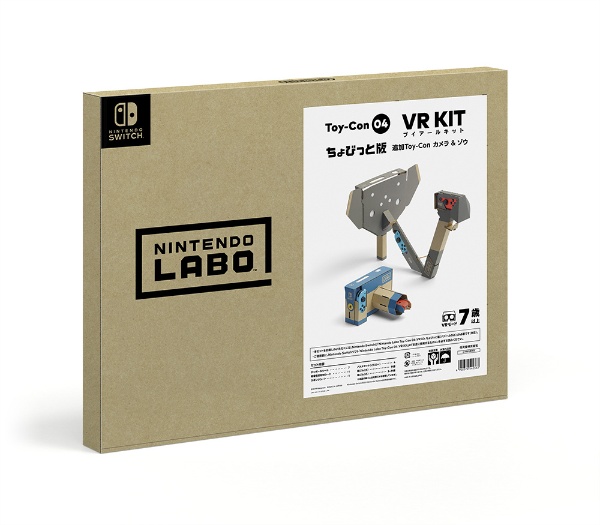 ySwitchz VR Kit тƔŒǉToy-Con J]E Nintendo Labo Toy-Con 04 HAC-A-LP04B yïׁAOsǂɂԕiEsz