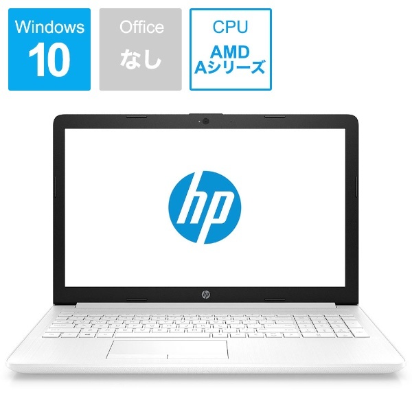 HP ノートパソコン ssd 128 8Gb 450 外付けHDD 500GB - 4