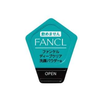 FANCL（ファンケル）ディープクリア 洗顔パウダー [洗顔料］