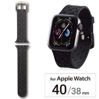 アップルウォッチ バンド SE / Series 7 / 6 / 5 / 4 / 3 / 2 / 1 [ 41mm 40mm 38mm ] シリコン イントレチャート 編み込み Apple Watch モデル番号[ A2473 A2351 A2291 等] ブラック AW-40BDSCIBK