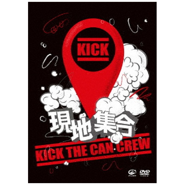 KICK THE CAN CREW/ 現地集合～武道館ワンマンライブ～ 【DVD】 ビクターエンタテインメント｜Victor  Entertainment 通販 | ビックカメラ.com