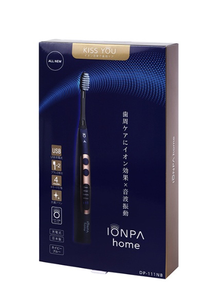 電動歯ブラシ IONPA home ネイビー DP111NB [音波・超音波式]