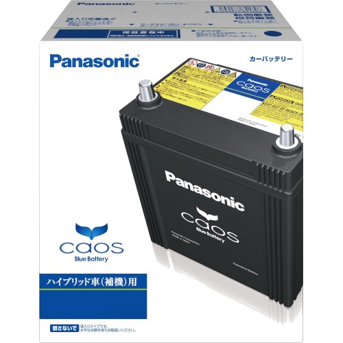Panasonic Caos バッテリーハイブリッド用 N-S55B24L HV - 通販