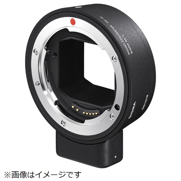 SIGMA レンズ　3本セット　CANON EFマウントスマホ/家電/カメラ