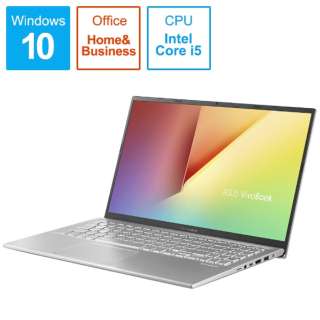 VivoBook 15 m[gp\R gXyAgVo[ X512FA-EJ121TS [15.6^ /Windows10 Home /intel Core i5 /Office HomeandBusiness /F8GB /SSDF256GB /2019N5f]