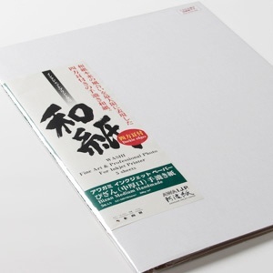 アワガミファクトリー インクジェットプリント用紙 和紙 (びざん生成 中厚, A2) - 5