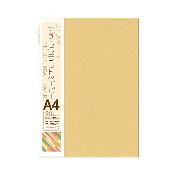 魅力的な価格 長門屋商店 ケント紙 A4サイズ 20枚パック ナ-B302