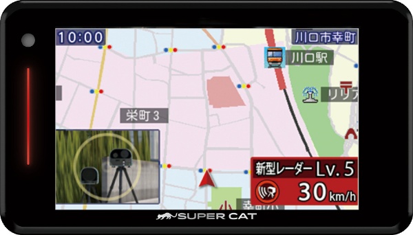 ﾚｰﾀﾞｰ探知機 スーパーキャット SUPER CAT（スーパーキャット） GWR503sd