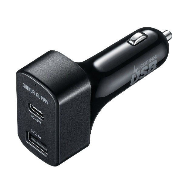  USB カーチャージャー（2ポート・57W） CAR-CHR77PD [2ポート /USB Power Delivery対応]