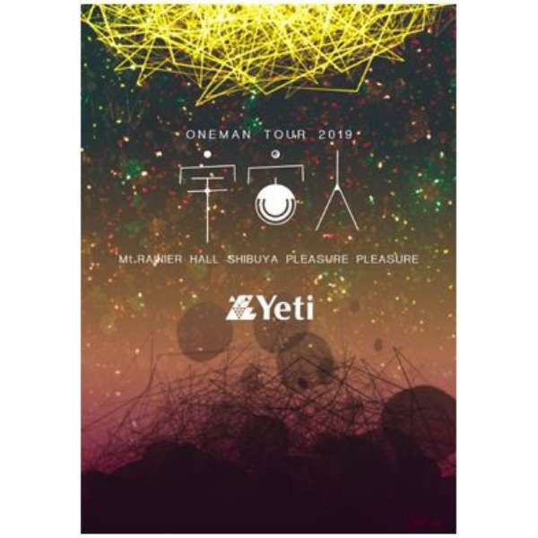 Yeti/ LIVE DVD Yeti ONEMAN TOUR 2019uFlv at MtDRAINIER HALL SHIBUYA PLEASURE PLEASURE yDVDz_1