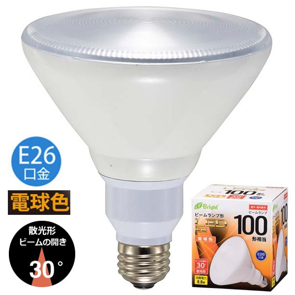 LED電球 ビームランプ形 散光形 E26 100形相当 電球色 LDR9L-W20/100W