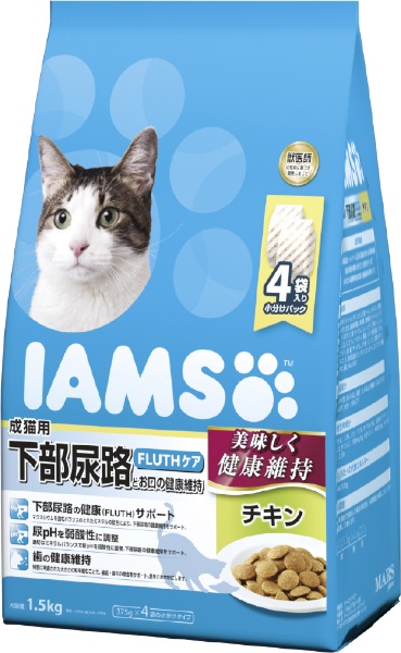 IAMS（アイムス）成猫用 下部尿路とお口の健康維持 チキン 1.5kg（375g×4袋） マースジャパンリミテッド｜Mars Japan  Limited 通販 | ビックカメラ.com