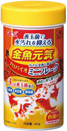 金魚元気 プロバイオミニフレーク ペット用品 キャンペーンもお見逃しなく 40g