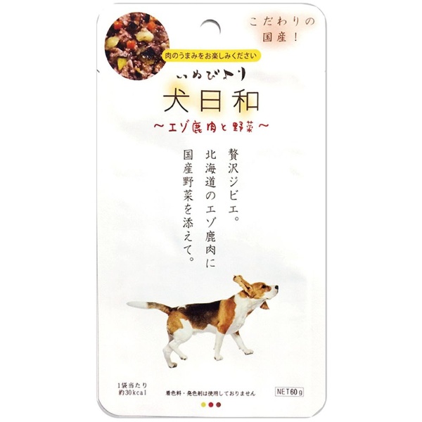 犬日和レトルト エゾ鹿肉と野菜 60g わんわん｜WANWAN 通販 | ビックカメラ.com