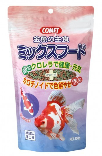 コメット 金魚の主食 新作 ミックスフード 300g ペットフード