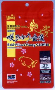 TREBIO（トレビオ）金魚のエサ 浮上性 100g 吉田飼料｜YOSHIDASHIRYOU 通販 | ビックカメラ.com