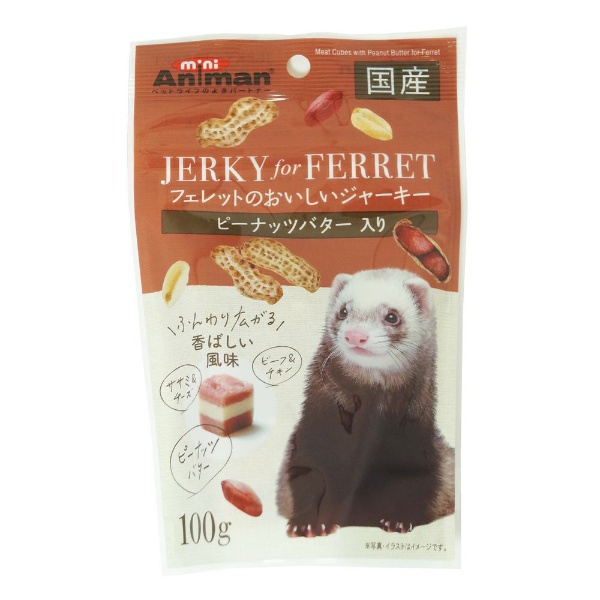 森の小動物 フェレットフード 500g ペットライン｜PETLINE 通販 | ビックカメラ.com