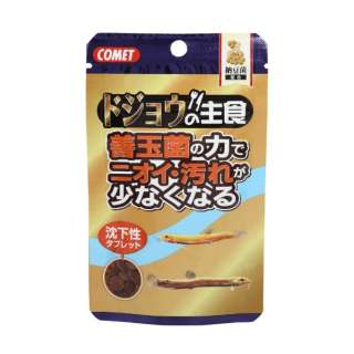彗星泥鳅的主食纳豆菌(15g)[宠物食物]