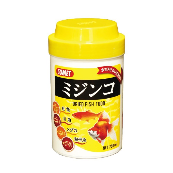 ヤドカリココナッツウォーター 250ml [ペットフード] マルカン｜MARUKAN 通販 | ビックカメラ.com