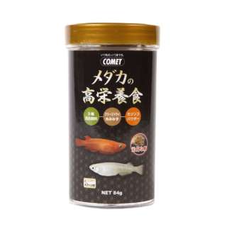 彗星将鱼的高营养食品(84g)[宠物食物]