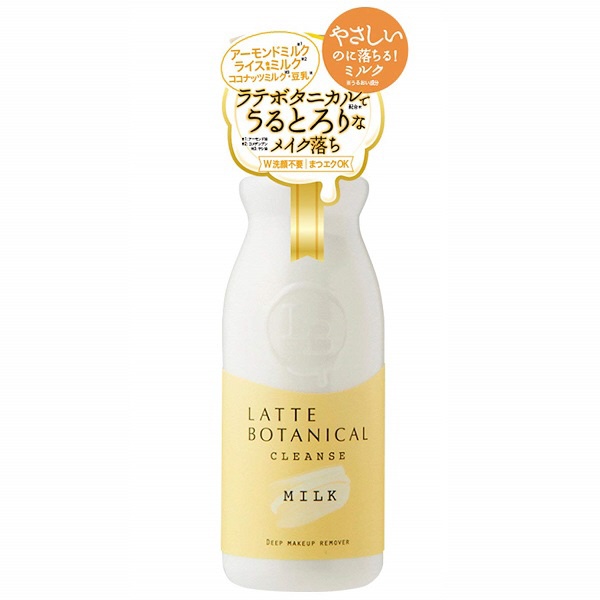 LATTE BOTANICAL（ラテボタニカル ）クレンズミルク300ml コスメテックスローランド｜COSMETEX ROLAND 通販 ...