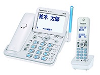VE-GZ72DL-W 電話機 RU・RU・RU（ル・ル・ル） パールホワイト [子機1 