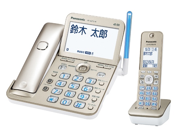 2023年]介紹有電話機的推薦的16選無線以及放心的功能的型號的