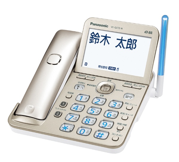 b72 Panasonic VE-GZ72-N コードレス電話機