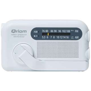 手回し充電ラジオ ホワイト YTM-R100