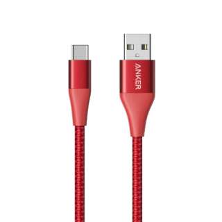 Anker PowerLine+ II USB-C & USB-A 2.0P[u (0.9m bh) A8462091