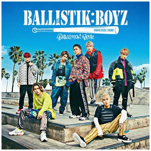 Ballistik Boyz From Exile Tribe Ballistik Boyz Cd エイベックス エンタテインメント Avex Entertainment 通販 ビックカメラ Com