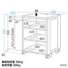 機器収納ボックス(H700) CP-SBOX2 サンワサプライ｜SANWA SUPPLY 通販