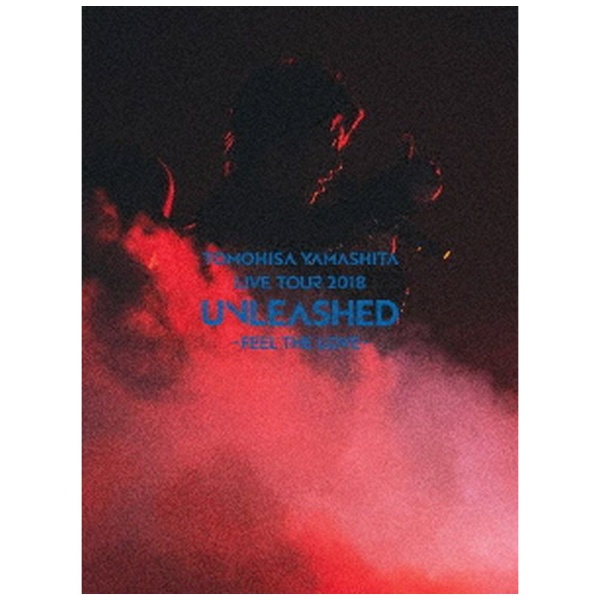 山下智久 2018 UNLEASHED-FEEL THE LOVE 初回限定盤 www