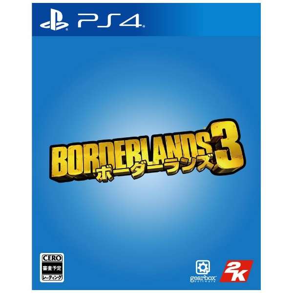 ボーダーランズ3 シーズンパス2 PS4™ & PS5™