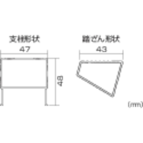 ピカ 可搬式作業台ＤＷＪ型 高さ１１５～１４９ｃｍ DWJ-150 ピカコーポレイション｜Pica 通販