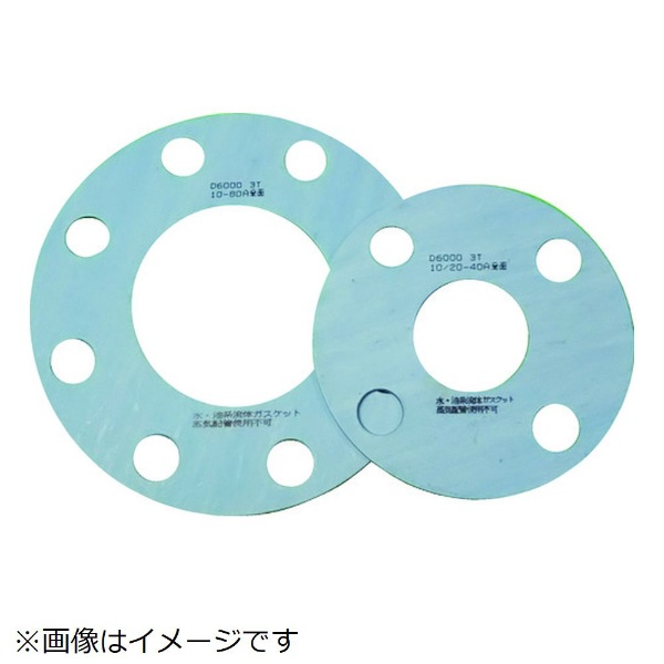 ＴＲＵＳＣＯ ガスケット フランジ全面パッキン １０Ｋ ４０Ａ １．５Ｔ D6000-10K-40A-1.5T-FF トラスコ中山｜TRUSCO  NAKAYAMA 通販 | ビックカメラ.com