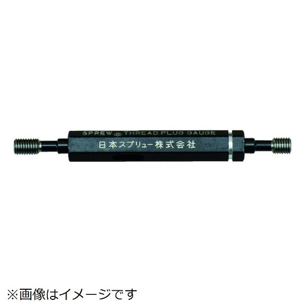 SPREW 日本スプリュー  スプリューゲージ GPWP2 M5-0.8 - 5