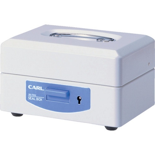 カール　ＳＢ－７００２　スチール印箱（小）　SB-7002　カール事務器｜CARL　通販