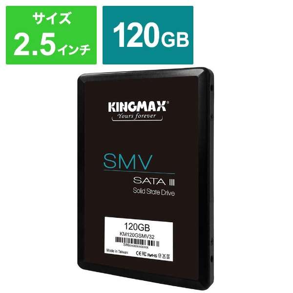SSD 120GB oNi [2.5C`ESATA]@KINGMAX SSD SMV32V[Y KM120GSMV32V2 yoNiz_1