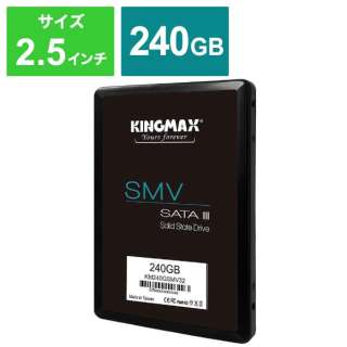 SSD 240GB oNi [2.5C`ESATA] KINGMAX SSD SMV32V[Y KM240GSMV32V2 yoNiz