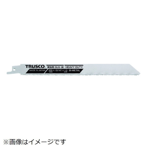 TRUSCO(トラスコ) バイメタルセーバーソーブレード50P 150mmX0.9厚X14山 THS15014-50P 通販 