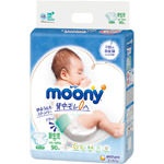 moony 新生児(NB) お誕生〜5000g テープ  90枚×7