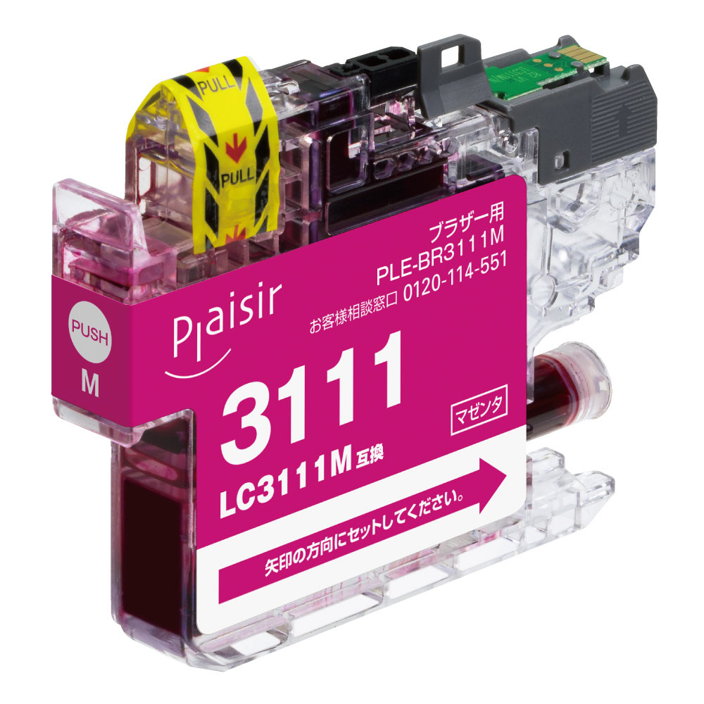 PLE-BR3111M �݊��v�����^�[�C���N �}�[���^_3