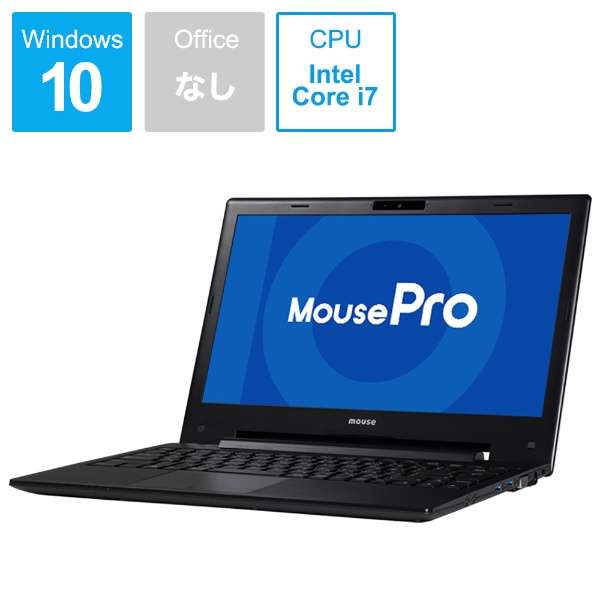 MousePro ノートパソコン ブラック BC-MB13P85M16S4-184 [13.3型 /Windows10 Pro /intel