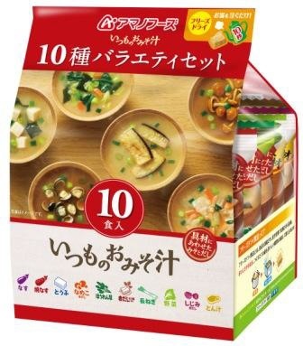 アサヒグループ食品｜Asahi　いつものおみそ汁　Foods　通販　10種ﾊﾞﾗｴﾃｨｾｯﾄ　Group