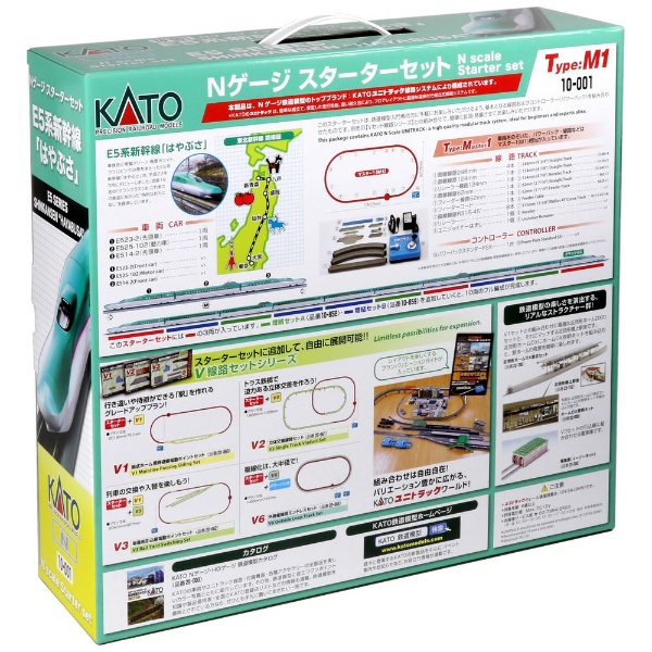 KATO Nゲージ スターターセット Type:M1 10-001-