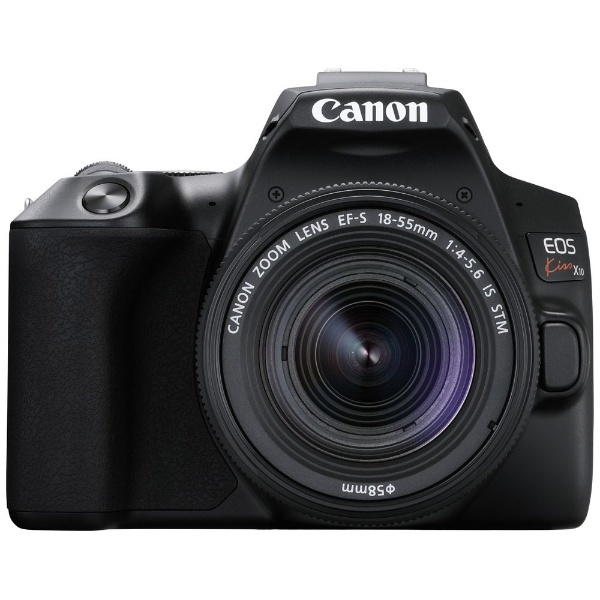 Canon デジタル一眼レフカメラ EOS Kiss X2 レンズキット KISSX2-LKIT - 3