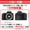 EOS Kiss X10 デジタル一眼レフカメラ EF-S18-55 IS STM レンズキット ブラック KISSX10BK1855ISSTMLK [ズームレンズ]_2