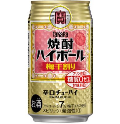 ハイボール　宝　タカラ　焼酎ハイボール　ドライ　350ml　1ケース(24本)　缶